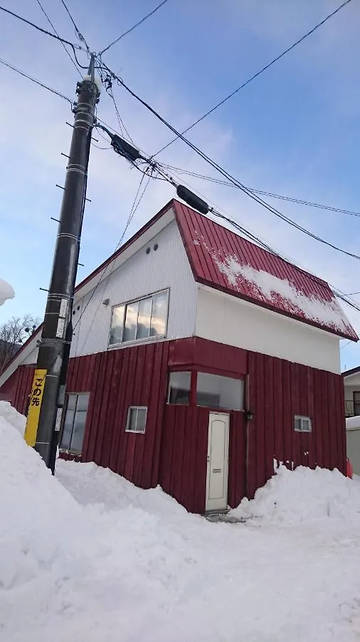 Yukiyama Chalet Apartments Furano 0*,