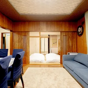 Holiday home Hdo Garden House, Furano